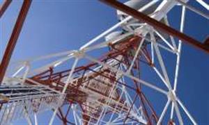 Draft decision on contributions to $50 million telecommunications development levy